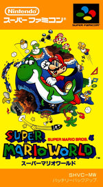 Super Mario World - Super Famicom - Retro Island Gaming