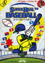 Super Real Baseball '88 - Famicom - Retro Island Gaming