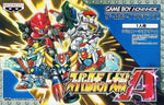 Super Robot Taisen A - JP GameBoy Advance - Retro Island Gaming