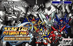 Super Robot Taisen Original Generation - JP GameBoy Advance - Retro Island Gaming
