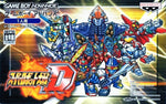 Super Robot Wars D - JP GameBoy Advance - Retro Island Gaming