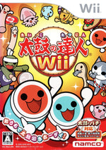 Taiko no Tatsujin Wii - JP Wii - Retro Island Gaming