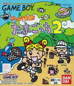 Tamagotchi 2 - JP GameBoy - Retro Island Gaming