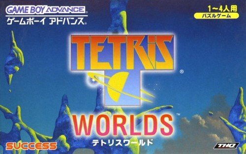 Tetris Worlds - JP GameBoy Advance – Retro Island Gaming