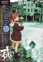 Texhnolyze Vol. 2: Spectacle - DVD - Retro Island Gaming