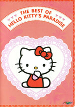 The Best of Hello Kitty's Paradise - DVD - Retro Island Gaming