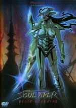 The Soul Taker: Blood Betrayal - DVD - Retro Island Gaming