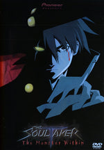 The Soul Taker Vol. 1: The Monster Within - DVD - Retro Island Gaming