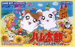 Tottoko Hamtaro 3: Love Love Daiboken Dechu - JP GameBoy Advance - Retro Island Gaming