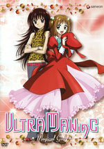 Ultramaniac: Magical Girl Vol. 1 - DVD - Retro Island Gaming