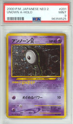 Unown A - Pokemon Japanese Crossing the Ruins - Retro Island Gaming