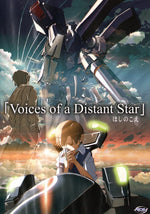 Voices of a Distant Star - DVD - Retro Island Gaming