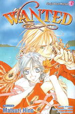 Wanted: Matsuri Hino - Manga - Retro Island Gaming