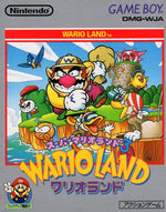 Wario Land: Super Mario Land 3 - JP GameBoy - Retro Island Gaming
