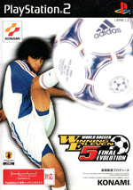 World Soccer Winning Eleven 5 Final Evolution - JP Playstation 2 - Retro Island Gaming