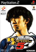 World Soccer: Winning Eleven 5 - JP Playstation 2 - Retro Island Gaming