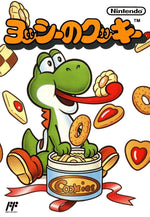 Yoshi no Cookie - Famicom - Retro Island Gaming