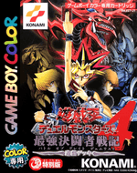 Yu - Gi - Oh! Duel Monsters 4: Battle of Great Duelist: Yugi Deck - JP GameBoy Color - Retro Island Gaming