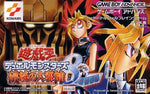 Yu - Gi - Oh Duel Monsters 8 - JP GameBoy Advance - Retro Island Gaming
