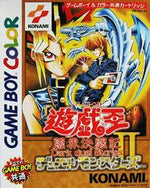Yu - Gi - Oh Duel Monsters II: Dark Duel Stories - JP GameBoy Color - Retro Island Gaming