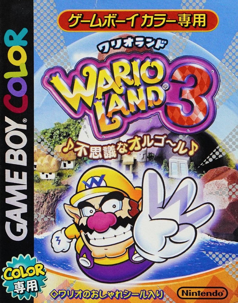 Wario Land 3 - JP GameBoy Color