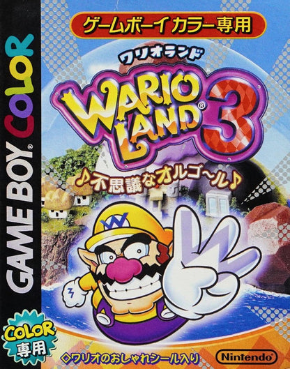 Wario Land 3 - JP GameBoy Color