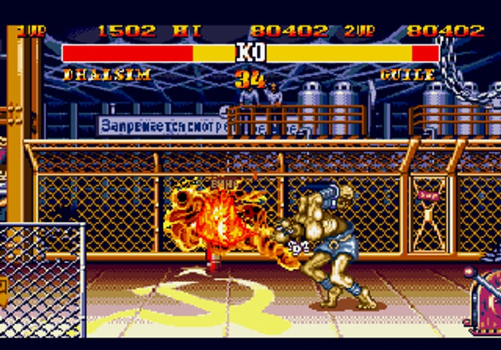 Street Fighter II Special Champion Edition - Sega Genesis - Retro Island Gaming