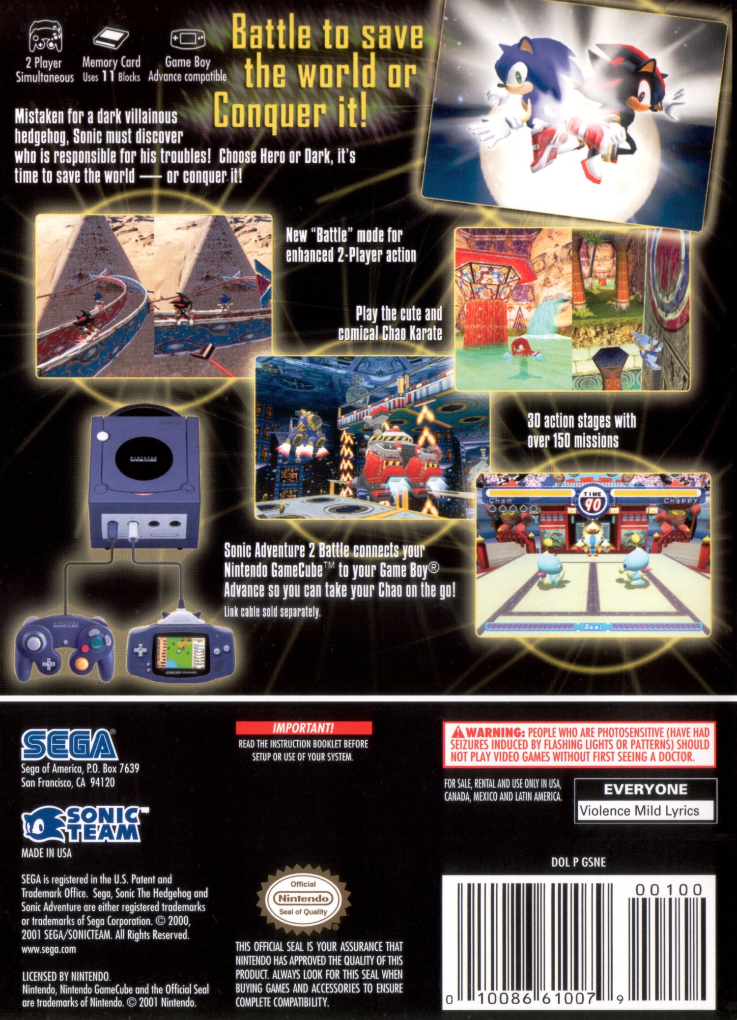 Sonic Adventure 2 Battle - Gamecube