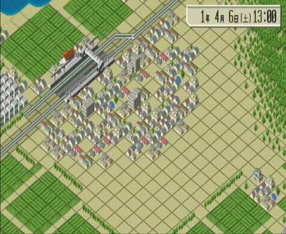 AIV: Evolution - JP Playstation