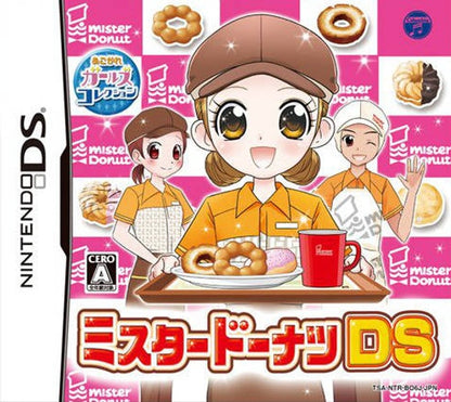 Mister Donut DS - JP Nintendo DS
