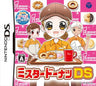 Mister Donut DS - JP Nintendo DS