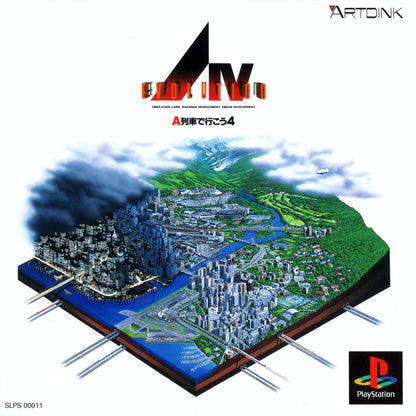 AIV: Evolution - JP Playstation