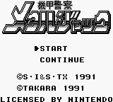 Armored Police Metal Jack - JP GameBoy - Retro Island Gaming