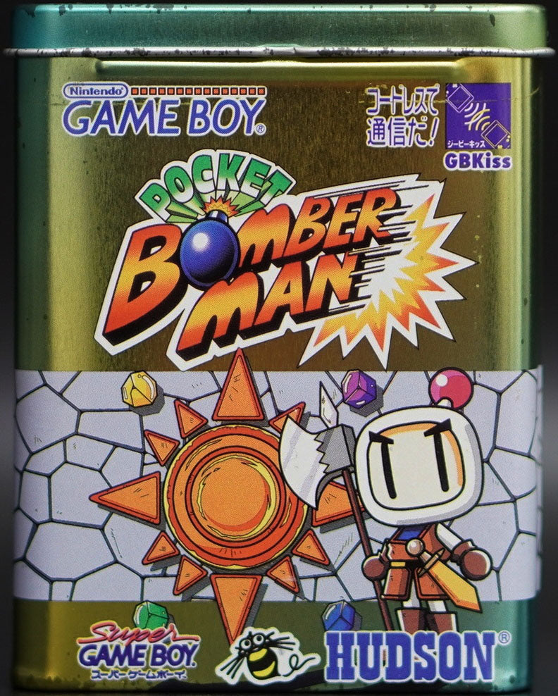 Pocket Bomberman - JP GameBoy