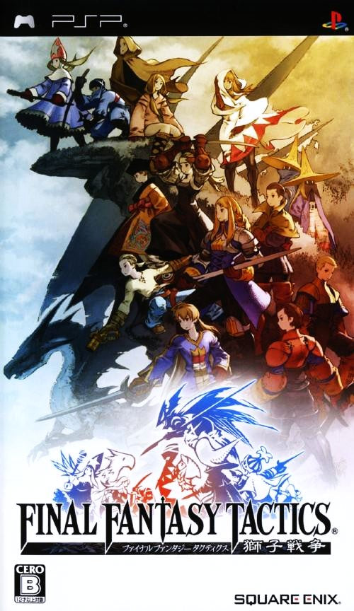 Final Fantasy Tactics: The War of the Lions - JP PSP - Retro Island Gaming