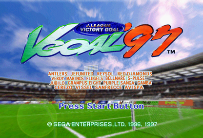 J. League Victory Goal 97 - JP Sega Saturn