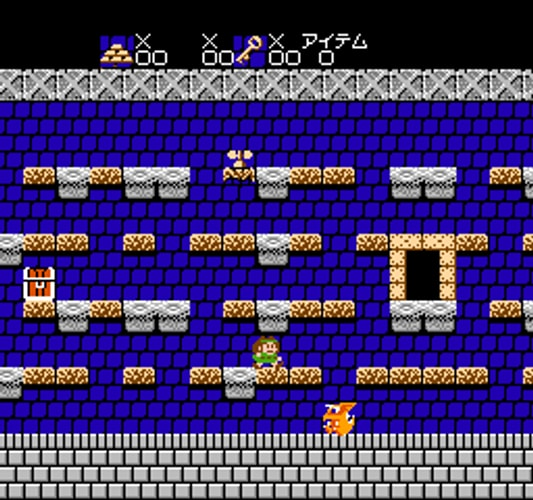 Aighina no Yogen - Famicom - Retro Island Gaming