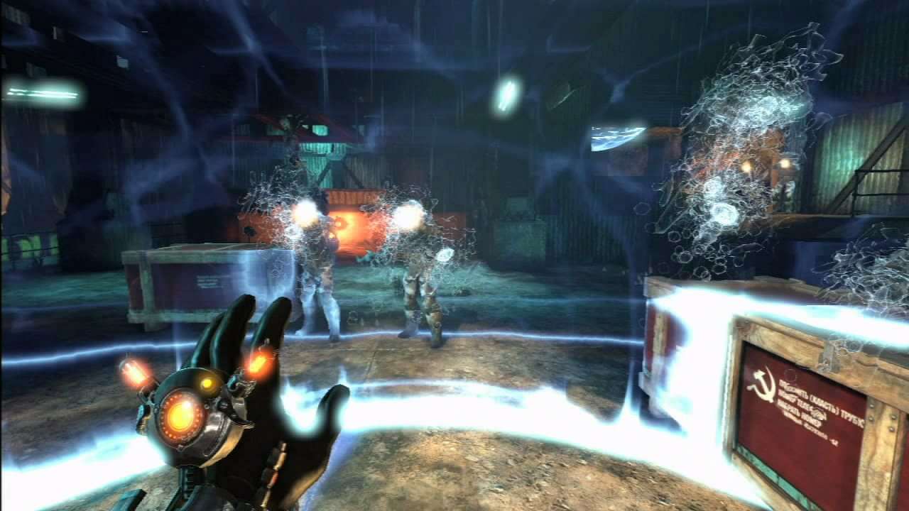 Singularity - Xbox 360