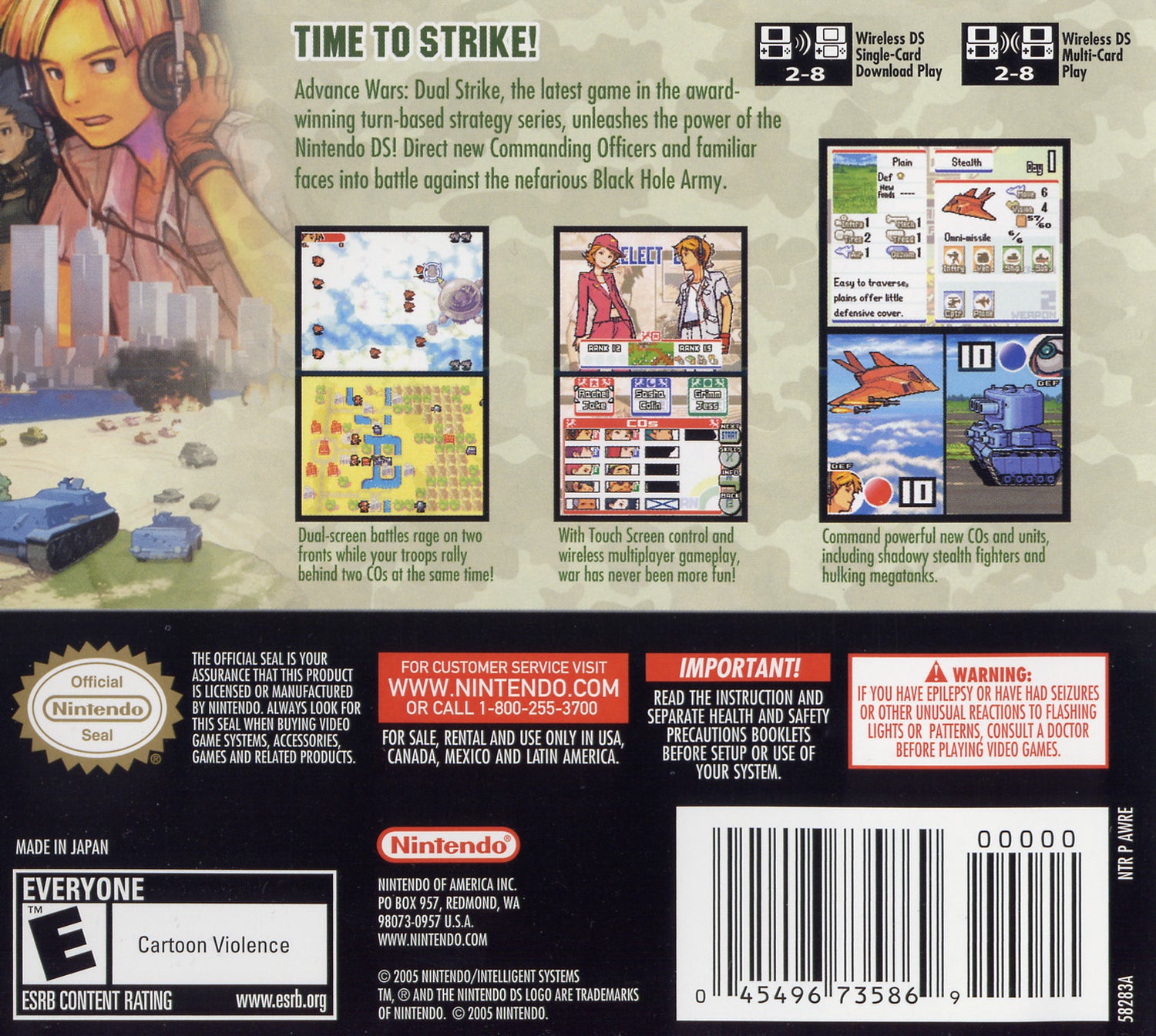 Advance Wars Dual Strike - Nintendo DS