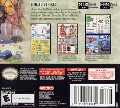 Advance Wars Dual Strike - Nintendo DS - Retro Island Gaming