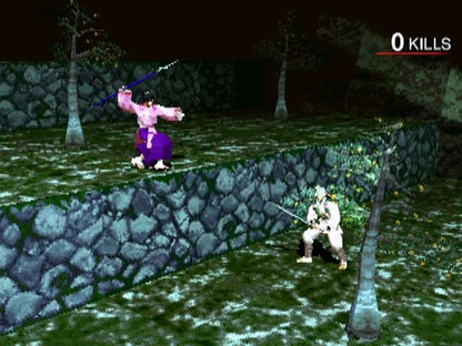 Bushido Blade 2 - Playstation - Retro Island Gaming