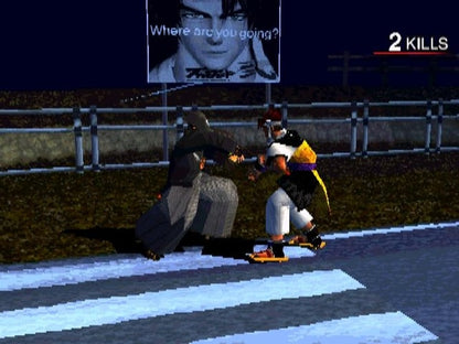 Bushido Blade 2 - Playstation - Retro Island Gaming