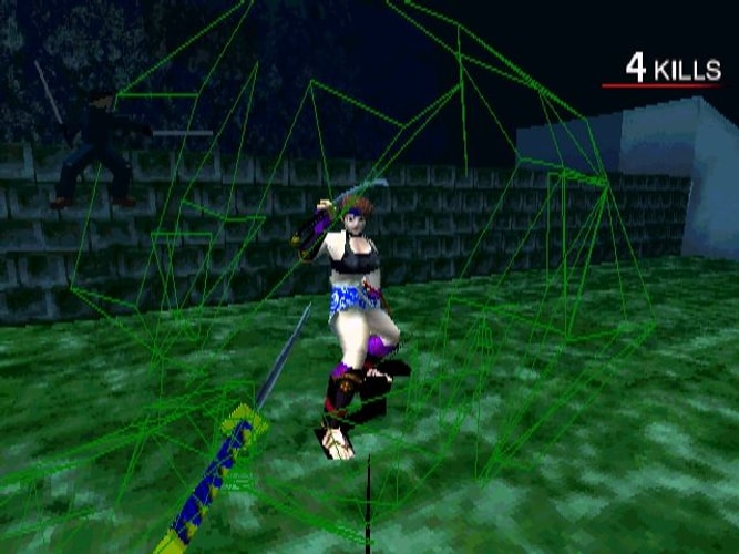 Bushido Blade 2 - Playstation - Retro Island Gaming