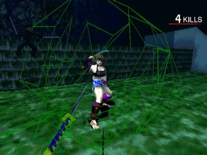 Bushido Blade 2 - Playstation - Retro Island Gaming