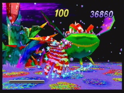 Christmas Nights Into Dreams - JP Sega Saturn