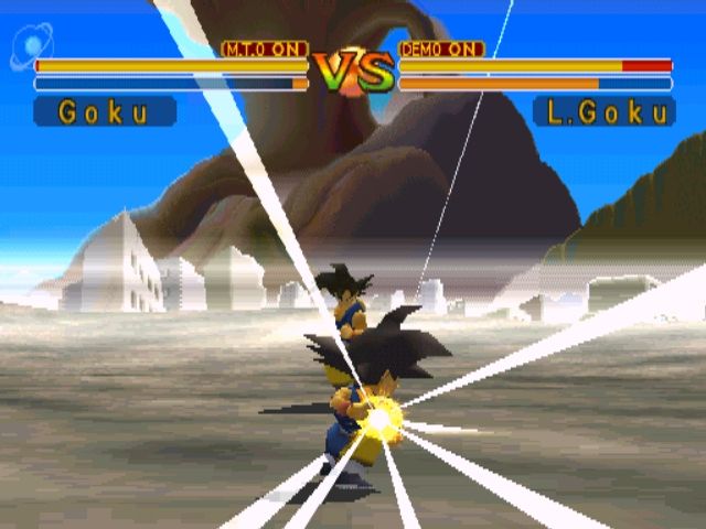 Dragon Ball GT Final Bout - Playstation