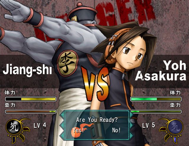 Shaman King Power of Spirit - Playstation 2