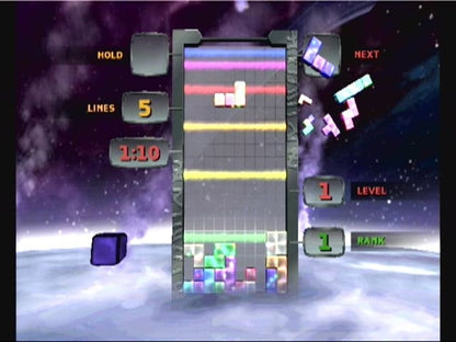 Tetris Worlds - Gamecube - Retro Island Gaming