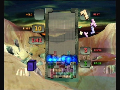 Tetris Worlds - Gamecube - Retro Island Gaming