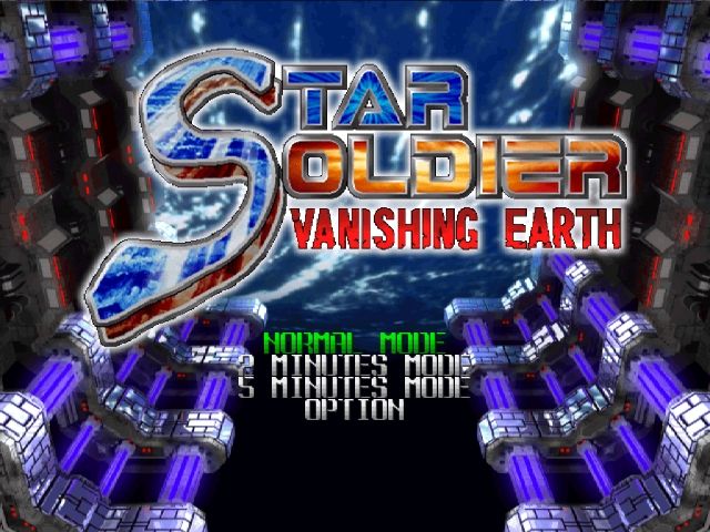 Star Soldier - Nintendo 64